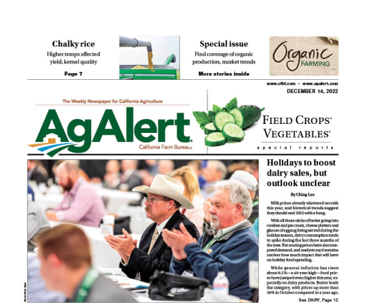 Ag Alert Image